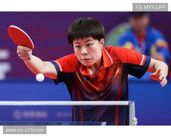 王艺迪WTT蒙彼利埃站夺冠，状态回升剑指全运会