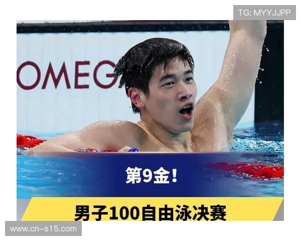 短距离自由泳竞争激烈,潘展乐冲击全满贯 短距离自由泳竞争激烈,潘展乐冲击全满贯