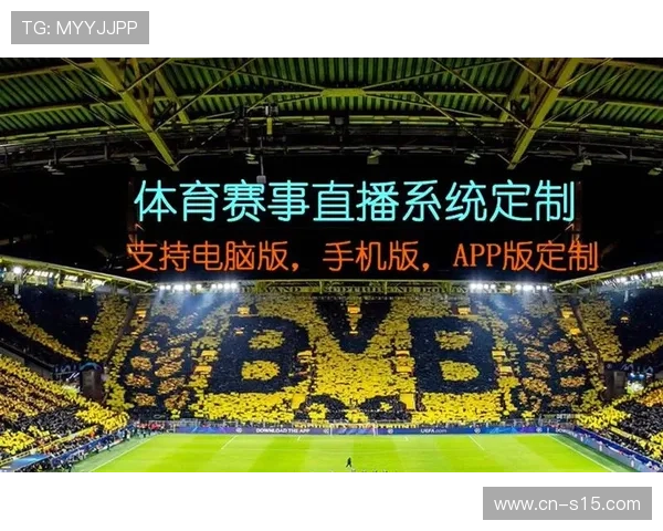 赞助商权益正从静态展示 转向与体育直播系统深度集成的动态交互节点